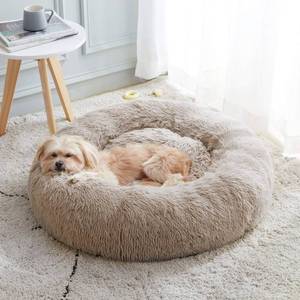 lot 14106 image: WESTERN HOME WH Calming Dog &amp Cat Bed, Anti-Anxiety Donut Cuddler Warming Cozy Soft Round Bed, Fluffy Faux Fur Plush Cushion Bed for Small Medium Dogs and Cats (20)