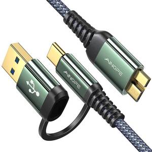 lot 14154 image: AINOPE Hard Drive Cable 1.5FT, Durable Nylon Braided External Hard Drive Cable 10Gbps Micro B to USB AC Compatible with Seagate WD Toshiba Westgate, MacBook Air M2 Pro, Camera