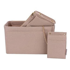 lot 14218 image: ZTUJO Purse Organizer, bag organizer With 2 Metal Zippers, RFID Blocking Pocket Purse Organizer Insert��5 Sizes, 6 Color (Large, Beige)