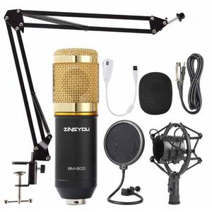 lot 14342 image: ZINGYOU Condenser Microphone Bundle, BM-800 Mic Kit with Adjustable Mic Suspension Scissor Arm, Metal Shock Mount and Double-Layer Pop Filter for Studio Recording & Broadcasting (Gold)