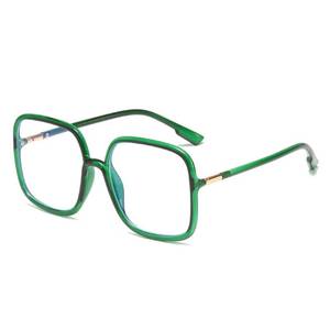 lot 14459 image: bullabulling Retro Square Reading Glasses For Women Blue Light Blocking Oversized Eyeglass Frames Large lens (green, 1.25, multiplier_x)
