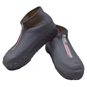 lot 14507 image: WHYJJQIAN Waterproof Silicone Shoe Covers with Zipper for Rain,Reusable Non Slip Rubber Rain Boots,Upgrade Shoe Cover Cycling Shoe Protectors Outdoor Apply to Men,Women,Kids(Grey XL)