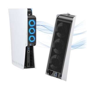 lot 14616 image: Cooling Accessories for PS5, KIWIHOME Horizontal Cooling Fan for Old PS5, Upgraded Quiet Cooler Fan with LED Light and USB3.0 Hubs, for Old PS5 Disc and Digital Edition(White)
