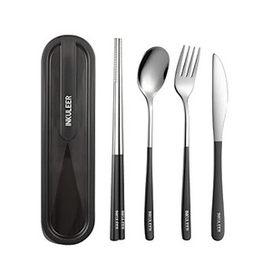 lot 14639 image: INKULEER Travel cutlery set, 188 stainless steel cutlery, Reusable utensils set with case, Portable Silverware Lunch Box for Camping and Office(Blackknife set)