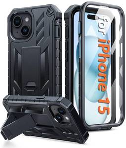 lot 14683 image: FNTCASE for iPhone 15 Phone Case Military Grade Shockproof Full Protection Hard Phonecase with Kickstand - Dual Layer Matte Textured Drop Proof Rugged Protective Cover - 6.1 Inch Black