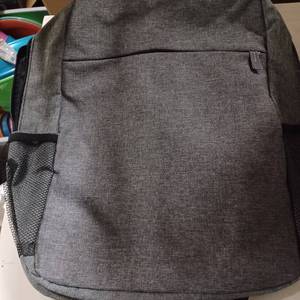 lot 39 image: New backpack for summer school etc