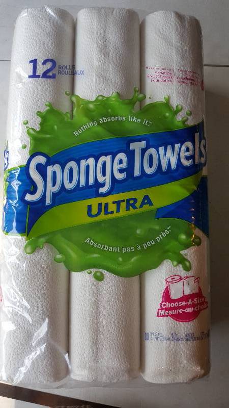 lot 548 image: 12 Rolls of Paper Towels