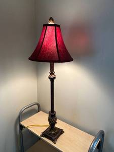 lot 2021 image: Lamp 32 in