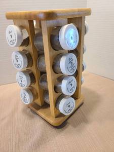 lot 2159 image: Spinning spice rack