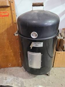 lot 3834 image: Smoker