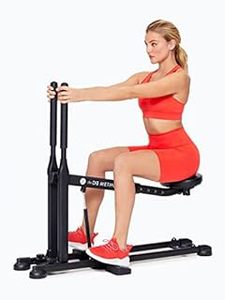 lot 28 image: The DB Method Perfect Squat Machine  Home Exercise Equipment