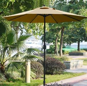 lot 50 image: Sunnyglade 9Ft Patio Umbrella