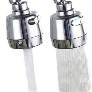 lot 15154 image: Huazhi 360 -Degree Swivel Kitchen Sink Faucet Aerator Water Saving Tap Aerator Faucet Nozzle for Kitchen, Bathroom Faucet (Shorter Style 1PC)