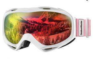 lot 15164 image: OutdoorMaster OTG Ski Goggles - Over Glasses SkiSnowboard Goggles for Men, Women & Youth - 100% UV Protection