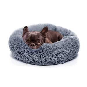 lot 15338 image: Small Calming Dogs Bed for Small Dogs Anti-Anxiety Machine Washable Fluffy Luxury Anti-Slip Waterproof Mute Base Warming Cozy Soft Pet Puppy Round Bed