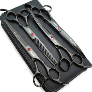 lot 15612 image: 7.0in Titanium Professional dog Grooming Scissors set,Straight & Thinning & Curved scissors 4pcs set for Dog grooming (Bright black)