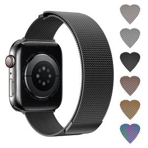 lot 15660 image: CHINDRAG Magnetic Loop Band Compatible with Apple Watch S9876543 42444549mm, Ultra 12 49MM, Classy Stainless Steel Metal Mesh Strap fit iWatch SE, Women Men, XSS Black