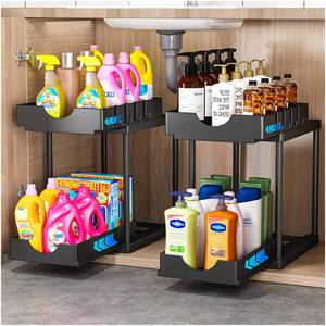 lot 15891 image: ARSTPEOE 2 Pack Double Sliding Under Sink Organizers and Storage,Two Tier Bathroom Storage and organization,Under Cabinet Organizer with Hooks,Home Organization,Black