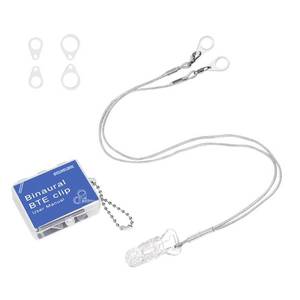 lot 16067 image: Hearing Aids Clip for Adults Seniors - Portable Hang Rope Anti-lost Rope Security Clip Fixation Cord Protection Rope for Hearing Amplifiers