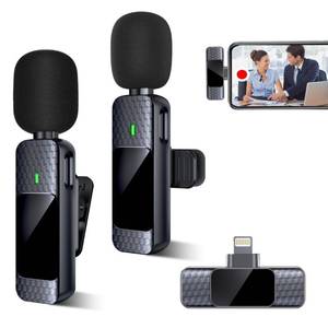 lot 16120 image: Guzoea 2 Pack Wireless Lavalier Lapel Microphone for iPhone iPad Lightning Ports, Plug-Play Portable Professional Wireless Microphones, Wireless Mic for Recording Interview Vlog Livestream