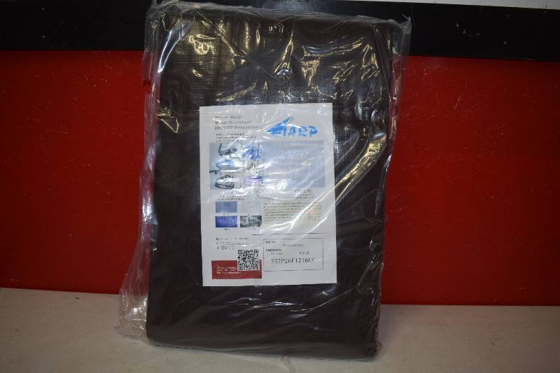 lot 10 image: Heavy Duty Water Resistant UV Protection Tarp