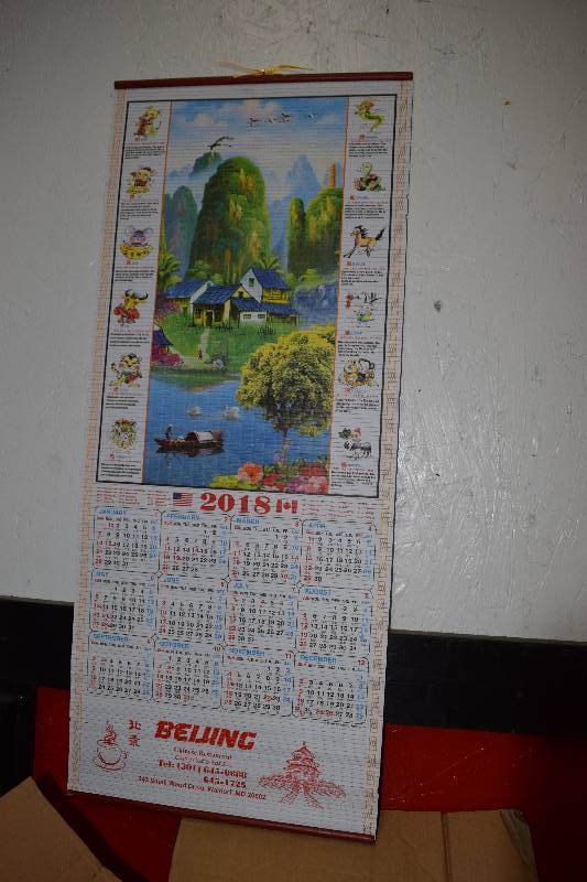 lot 52 image: 100 Bamboo Wall Calendars