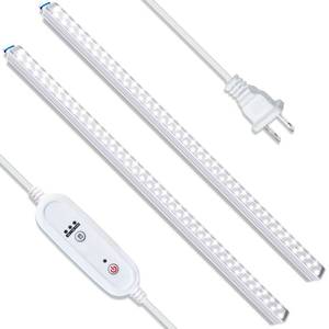 lot 1332 image: Barrina Grow Lights for Indoor Plants, 5000K Full Spectrum Grow Light, 2ft 30W (2 x 15W, 190W Equivalent), Plant Growing Lamp with 4914H Auto OnOff Timer, T5 Grow Light Strip, Plug and Play, 2-Pack