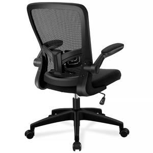 lot 3193 image: FelixKing Office Chair, Ergonomic Desk Chair with Adjustable Height and Lumbar Support Swivel Lumbar Support Desk Computer Chair with Flip up Armrests for Conference Room (Black)