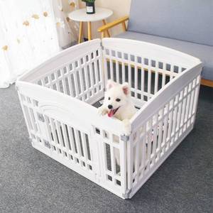 lot 2403 image: Pet Playpen with Mesh Fabric Top Cover Foldable Gate for Dogs Heavy Plastic Puppy Exercise Pen Small Pets Fence Puppies Folding Cage 4 Panels for Puppies and Small Dogs House White (33.5x33.5 Inches)