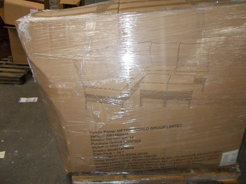 lot 6678 image: Shpko Patio Furniture