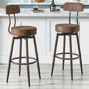 lot 3446 image: DYH Bar Stools with Back Set of 2, Swivel Kitchen Counter Stools, Industrial Round Barstool Chocolate Brown Bar Chairs, 24 or 29 Inch