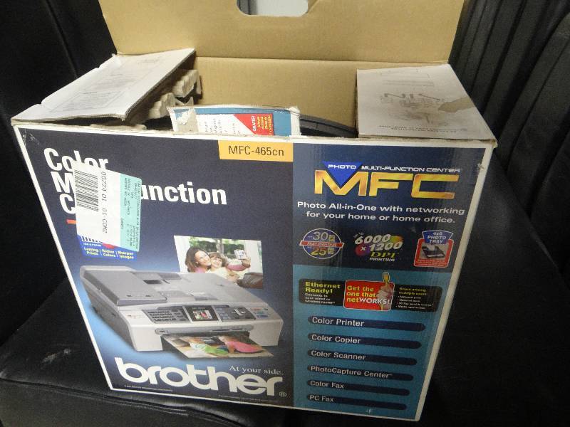 lot 258 image: Brother phot multi function machine