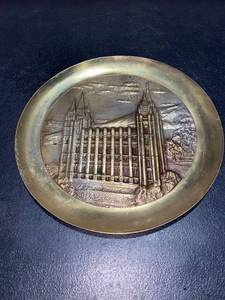 lot 44456 image: Mormon Temple Brass Plate