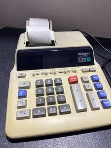 lot 44517 image: Working Sharp EL-1197GII 10 Key Calculator