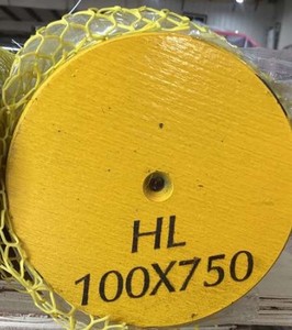 lot 2665 image: Unused 2024 Landhero UNIVERSAL BUCKET PIN 100mm750mm