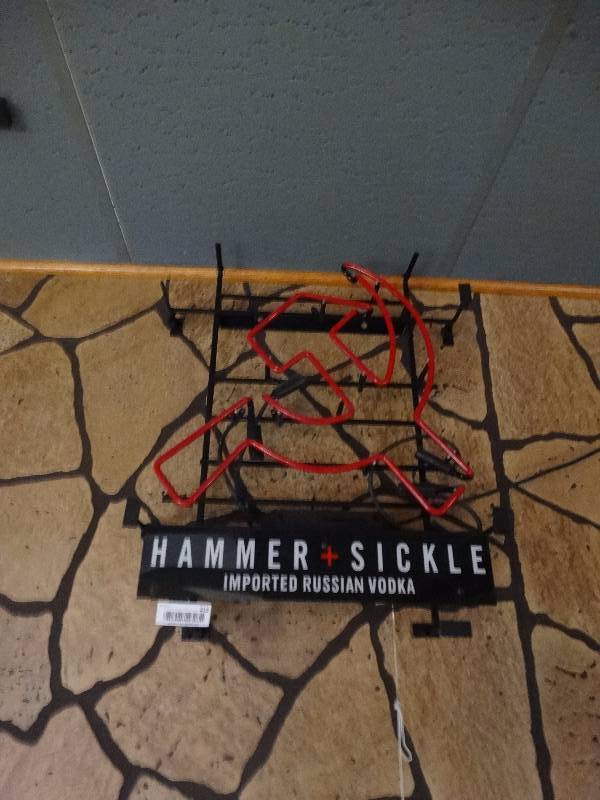 lot 418 image: Hammer and sickle Russian Vodka Neon Bar Light