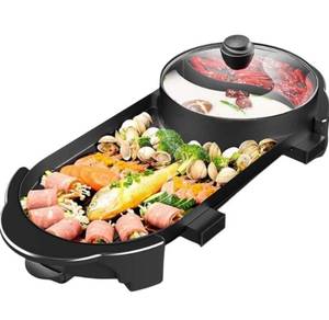 lot 60974 image: Hot Pot with Grill, Korean BBQ Grill Indoor Hotpot Pot Electric Combo, Shabu Shabu Pot with Divider KBBQ Grill Smokeless Non-stick Separate Dual Temperature Control, for 2-12 People, 110V