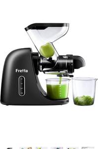 lot 61000 image: Masticating Slow Juicers, 3-inch Wide Feeding Chute Cold Press Juicer, Celery Juicer, Juicer Machines Vegetable and Fruit,Juice Recipes Included, 2 Speed, BPA-Free, Easy Clean, 200W(Black)