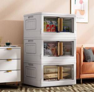 lot 62019 image: Plastic Storage Bins - 3 Packs 13Gal Storage Bins with Lids,Stackable Storage Bins, Collapsible Storage Bins for Closet Organizers and Storage, Storage Box with Doors for Office, School, Home Storage