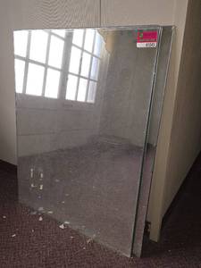 lot 41045 image: 3 Mirrors 31in X 46in
