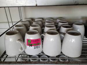 lot 37012 image: (10) iTI Coffee Mugs