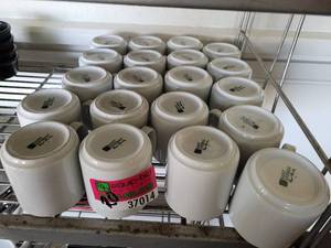 lot 37014 image: (20) Saint Andrea Coffee Mugs