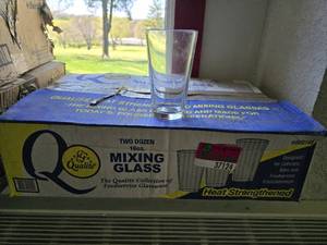 lot 37124 image: Case Of 24 Quailte 12oz Glasses