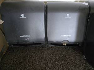 lot 37245 image: Lot Of 2 Enmotion
