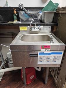 lot 37461 image: Krowne Stainless Steel Hand Sink W Soap Dispenser