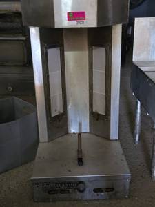 lot 28020 image: American Range Vertical Broiler