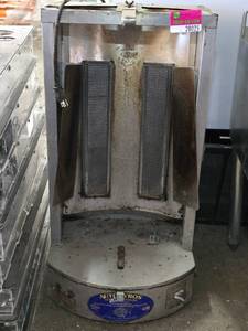 lot 28025 image: AutoGyros Vertical Broiler