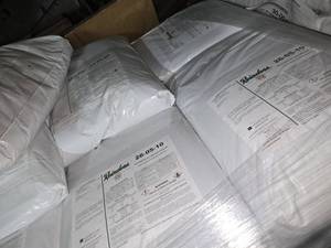 lot 28083 image: 5 Bags - Reinders 26-05-10 W XCU Polymer-Coated Sulfer-Coated Urea