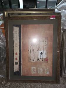 lot 50610 image: 4 Pieces Of Art Work