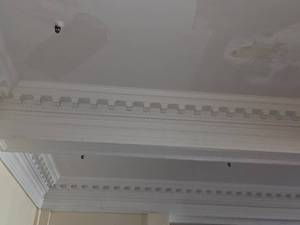 lot 27195 image: Approx 150ft Of Crown Molding